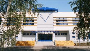 Krajská knihovna Karlovy Vary