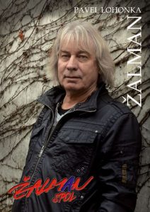 Pavel Lohonka