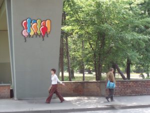 Street Art Festival