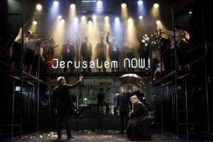 Jesus Christ Superstar, Slovácké divadlo