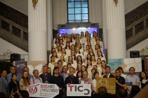 Zahájení festivalu, Národní muzeum Tchaj-wanu, 25. 7. 2025