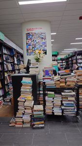 Irsko – Erasmus+ Staff week