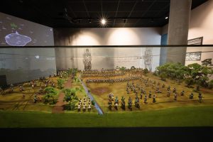 Muzeum války 1866